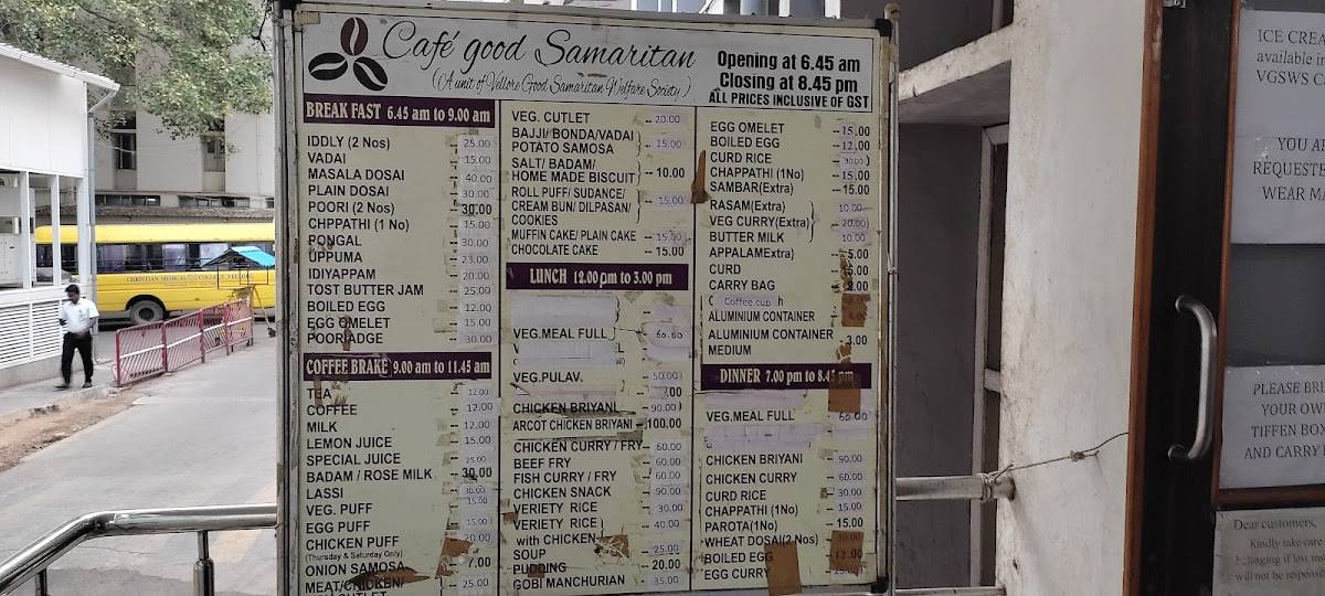 M Ward Canteen, CMC menu