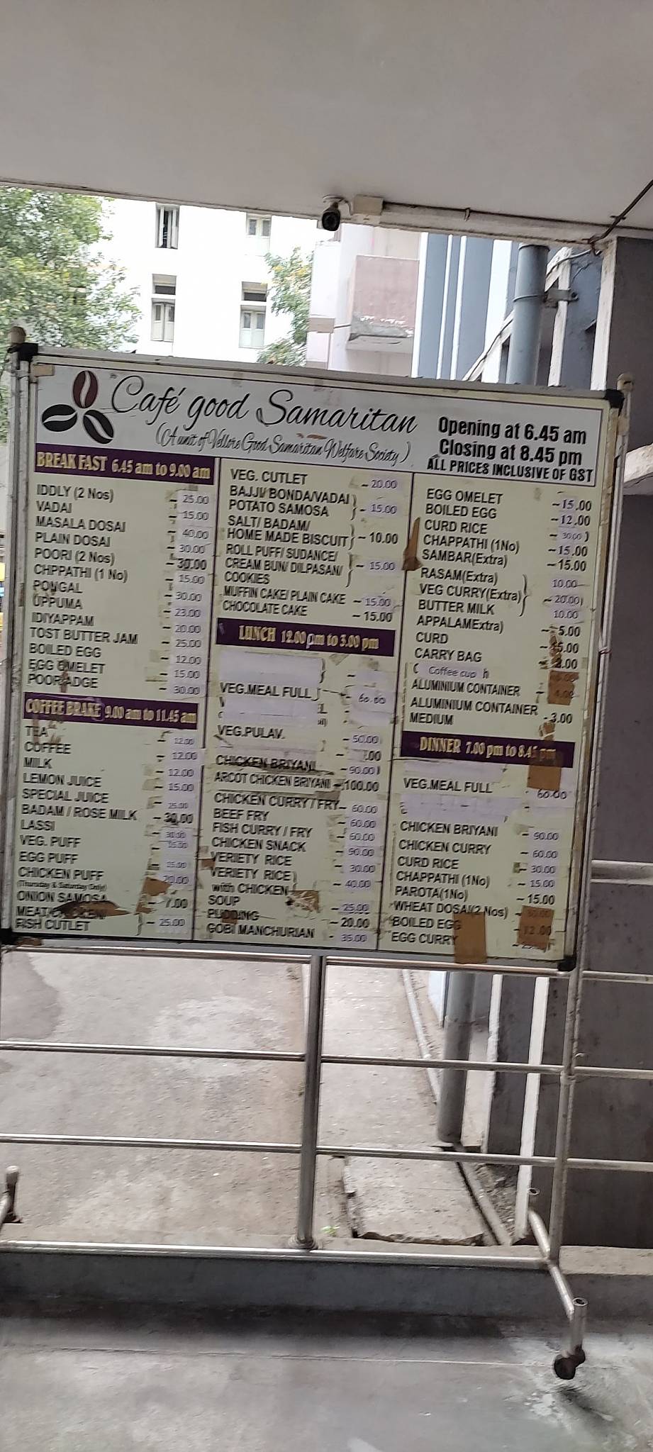 M Ward Canteen, CMC menu