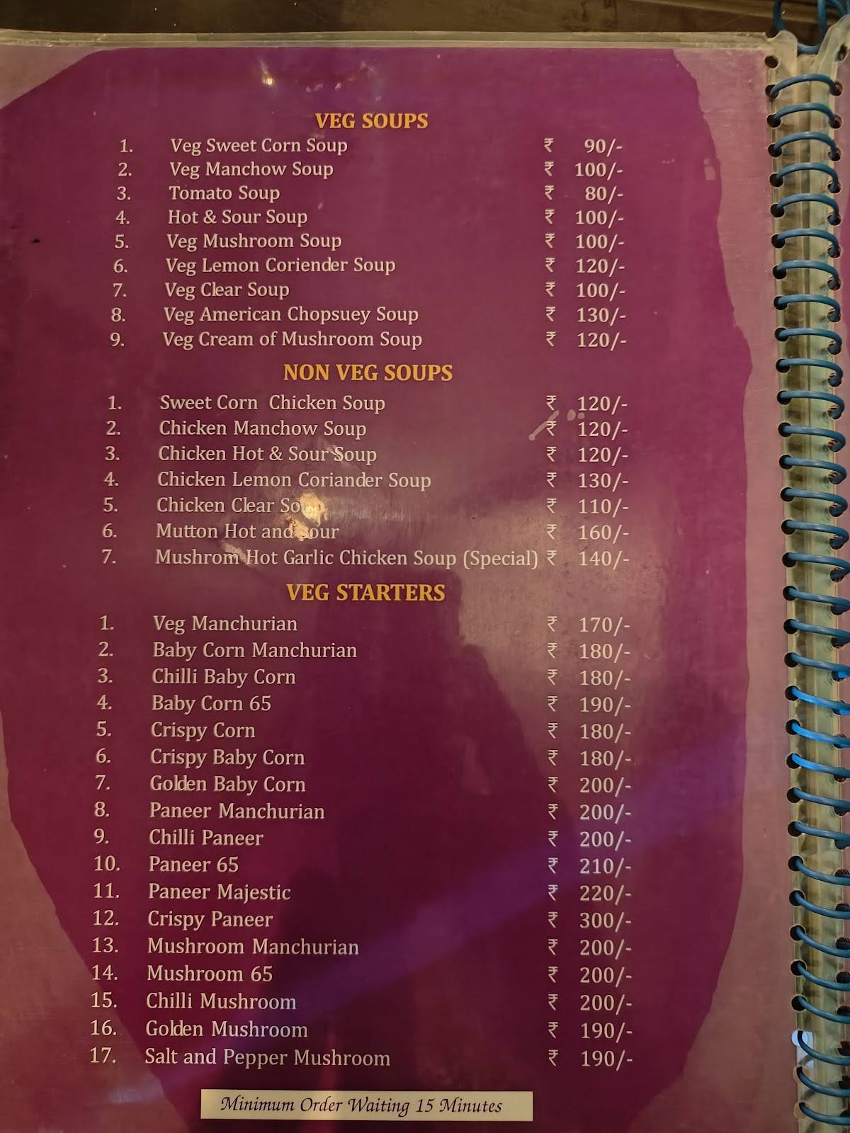 MANNAT DHABA AND RESTAURANT menu