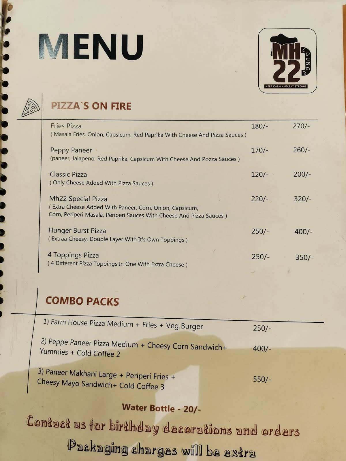 MH22 LOUNGE menu