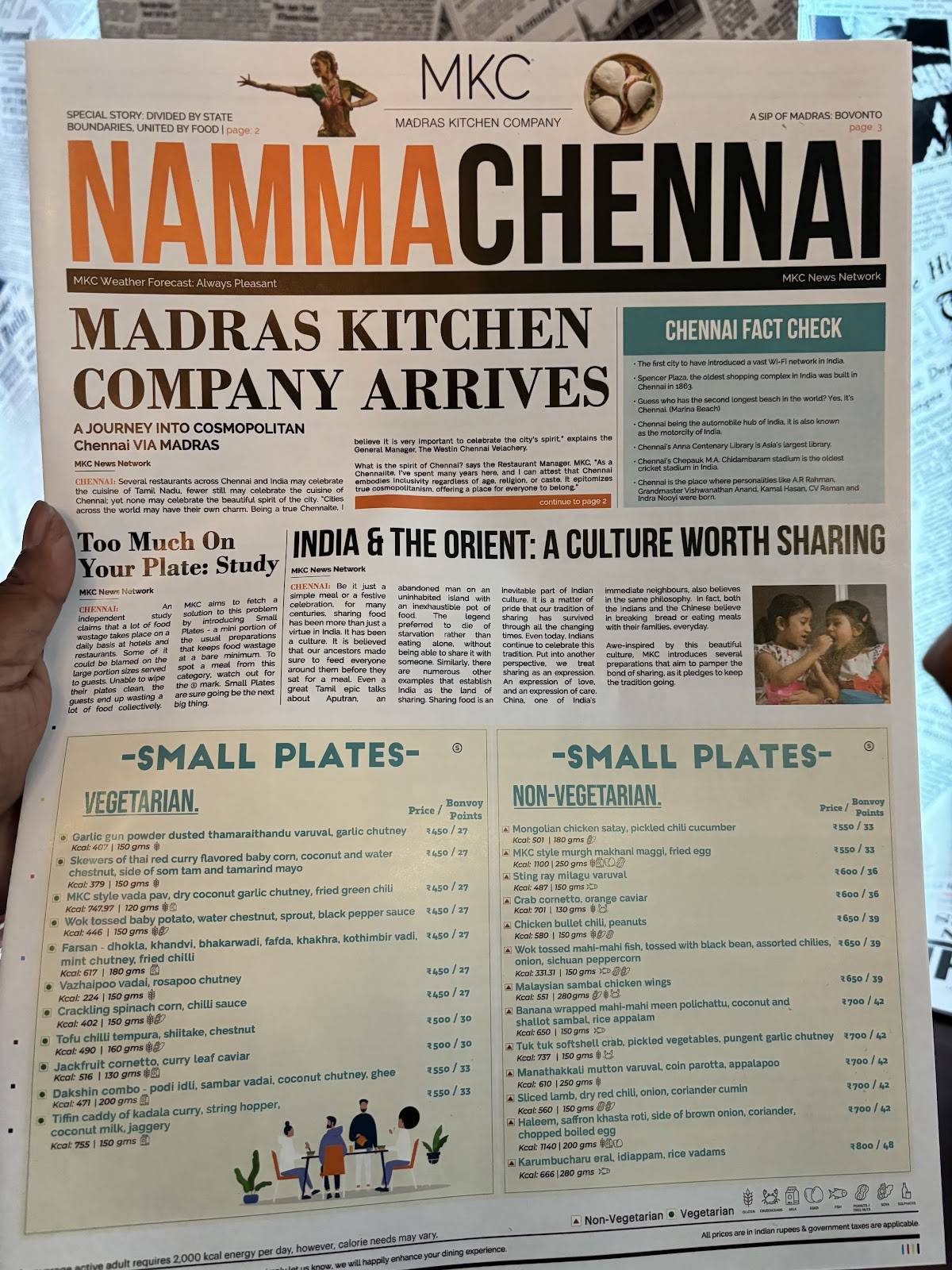MKC - Madras Kitchen Company menu