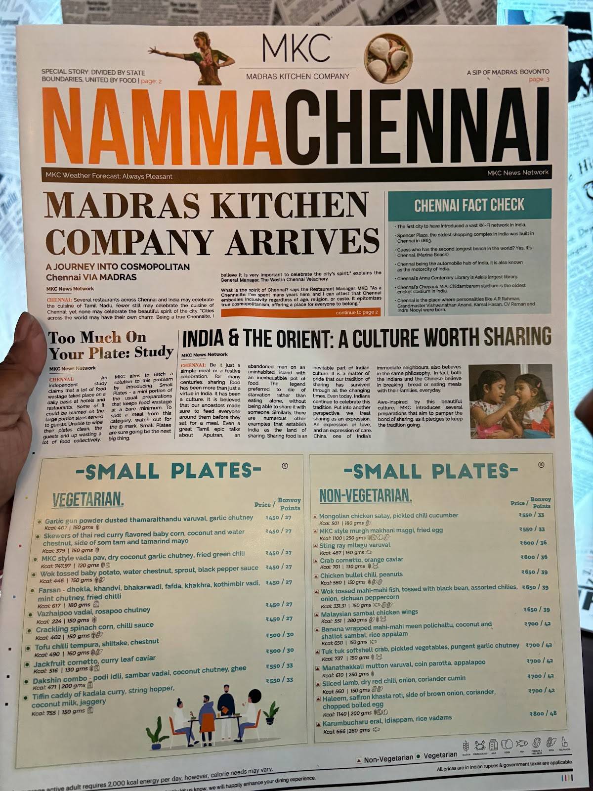 MKC - Madras Kitchen Company menu