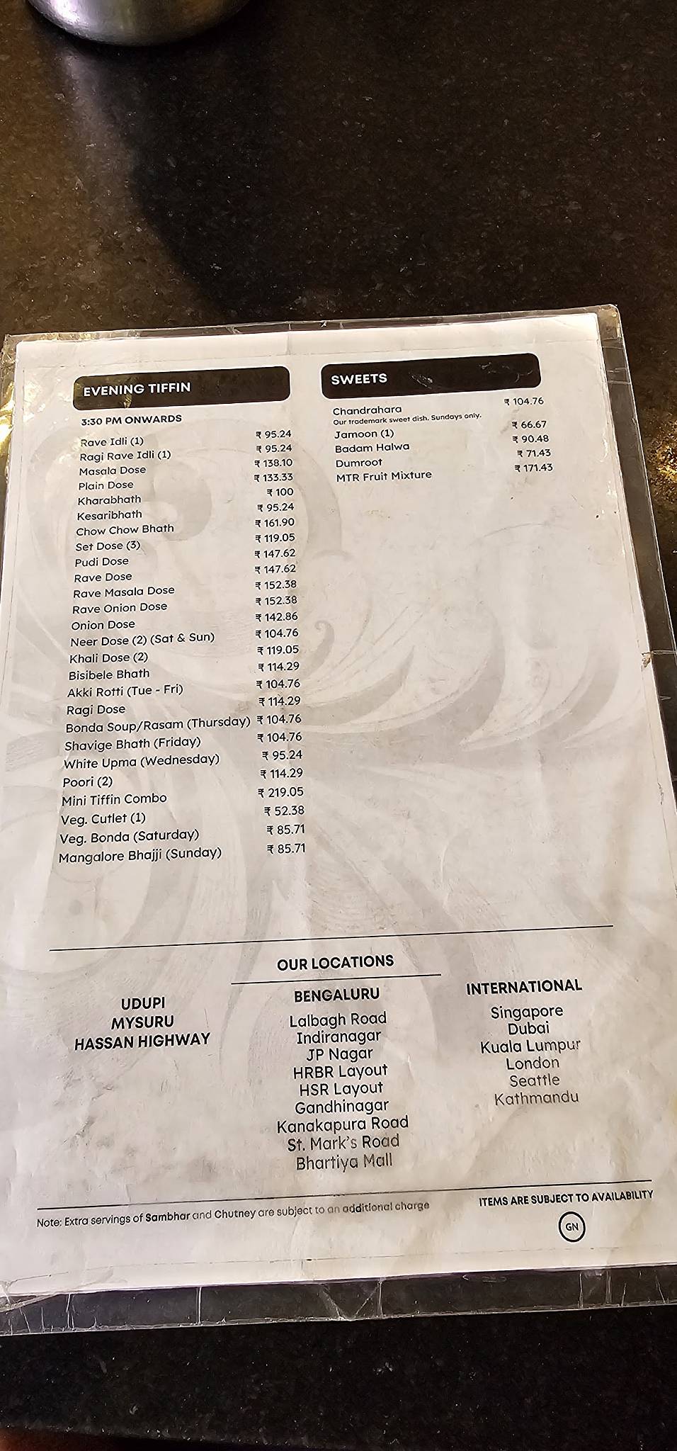 MTR menu