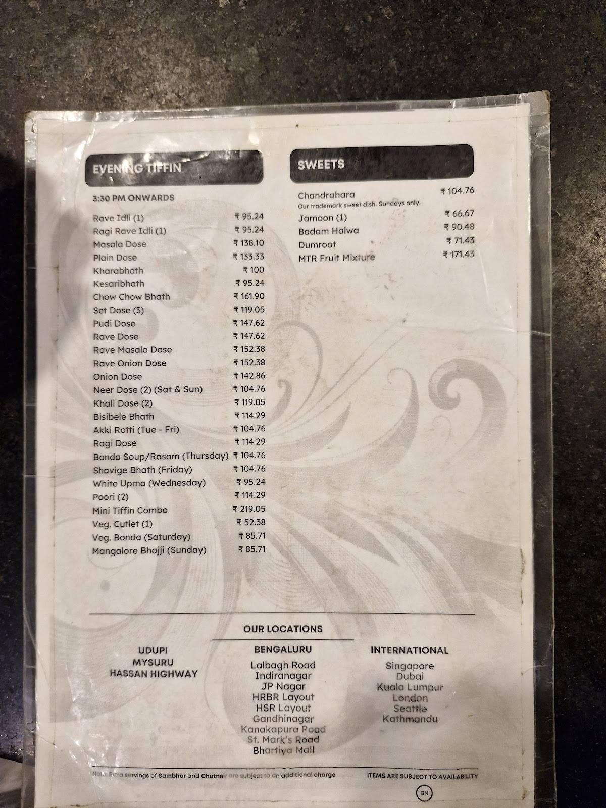 MTR menu