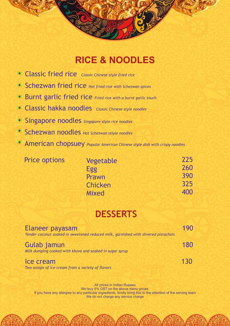 Raintree Restaurants menu