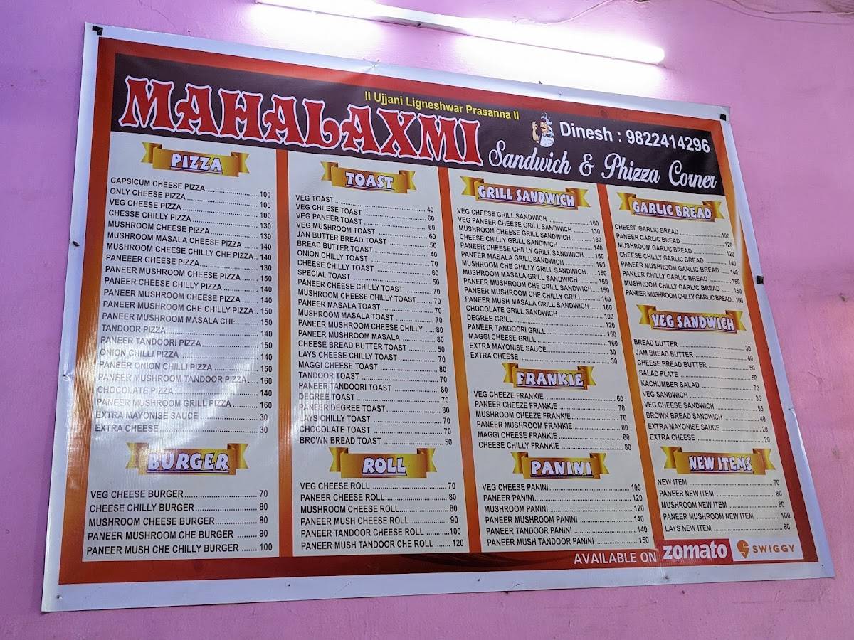 Mahalaxmi Sandwich And Phizza Corner menu