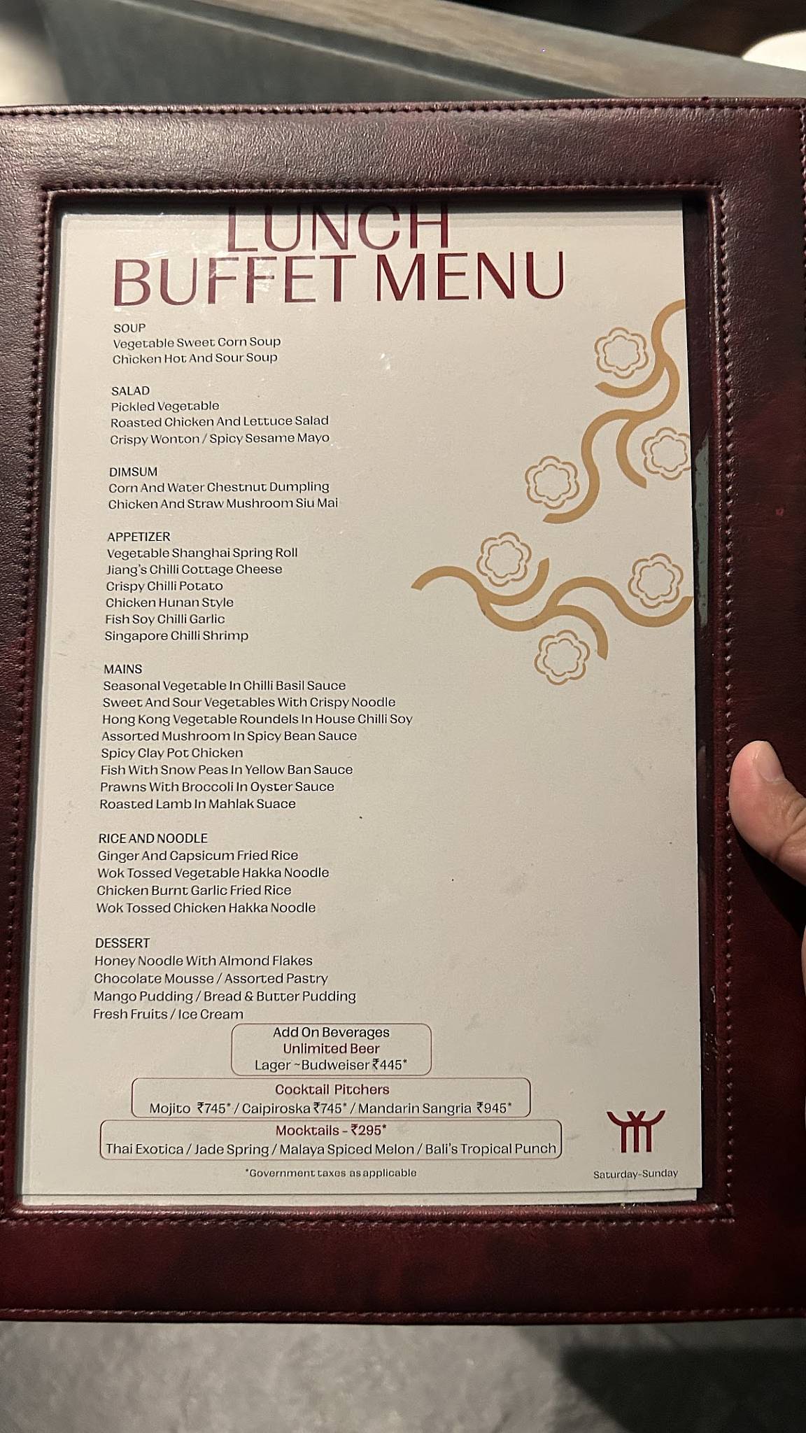 Mainland China ICC Tech Park Road menu