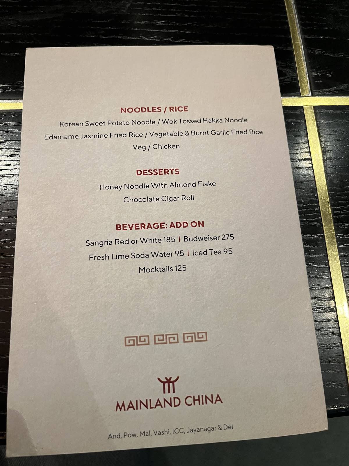 Mainland China ICC Tech Park Road menu