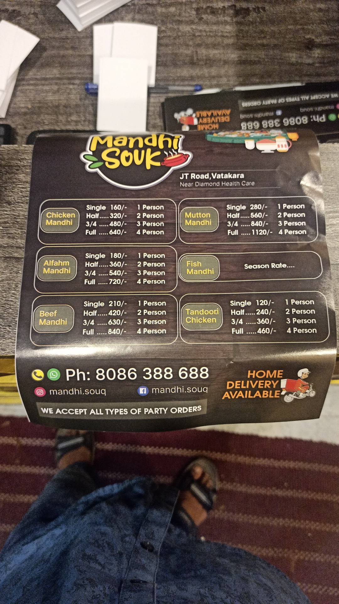 Mandhi Souk restuarent menu