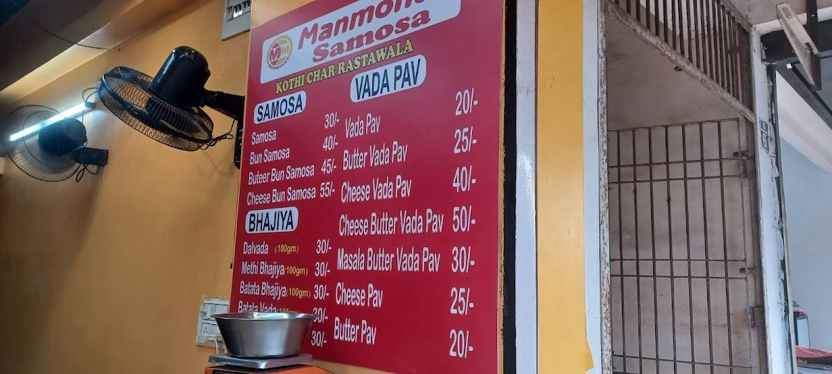 Manmohan samosa menu