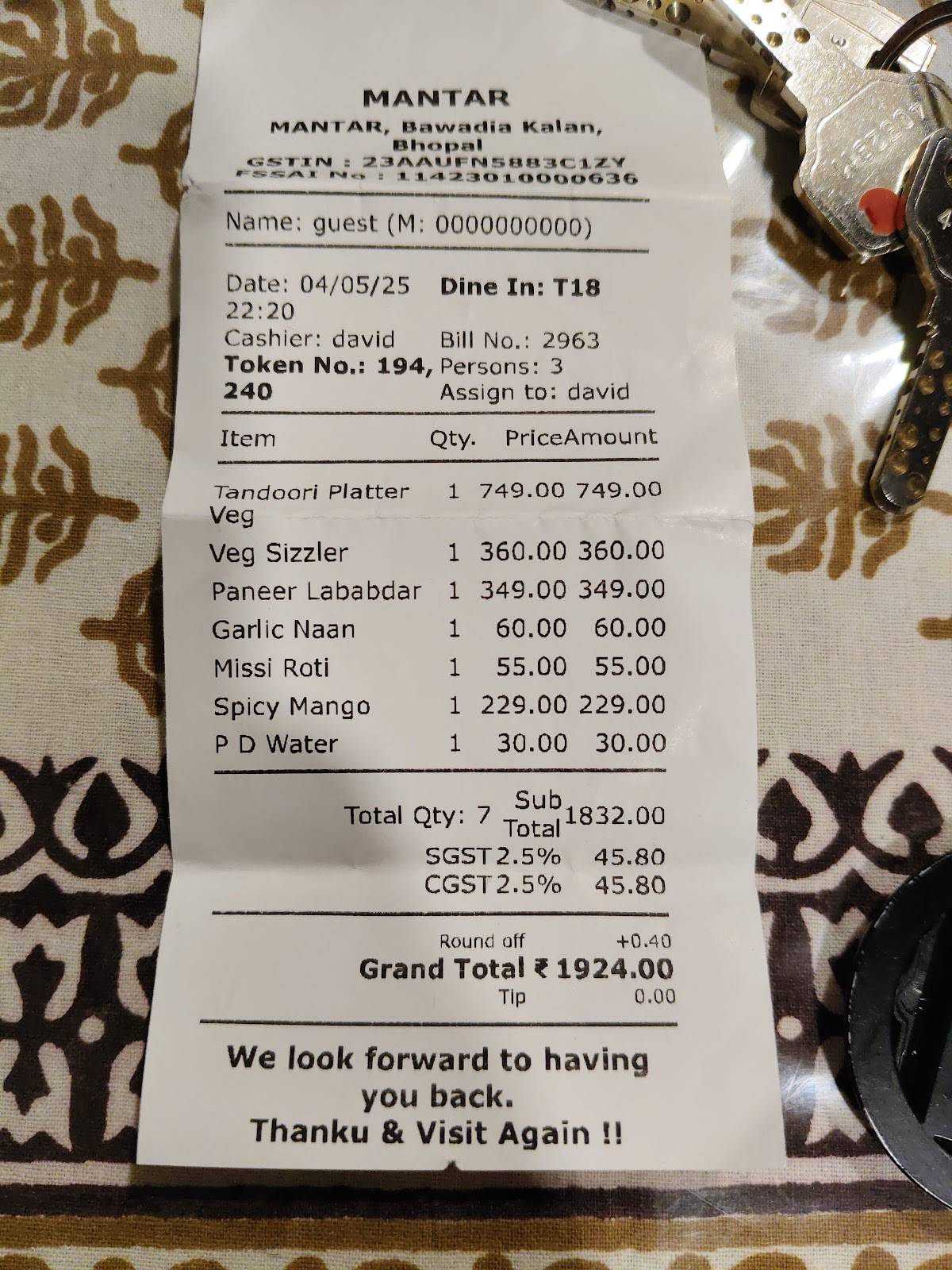 Mantar Restaurant - Bhopal menu