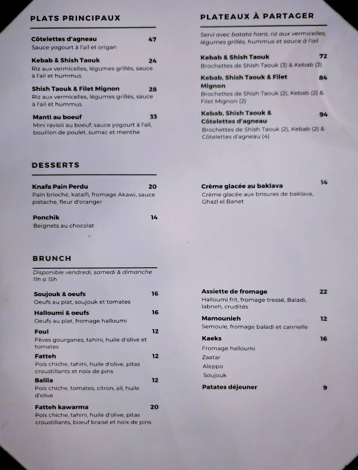 Menu de Manti