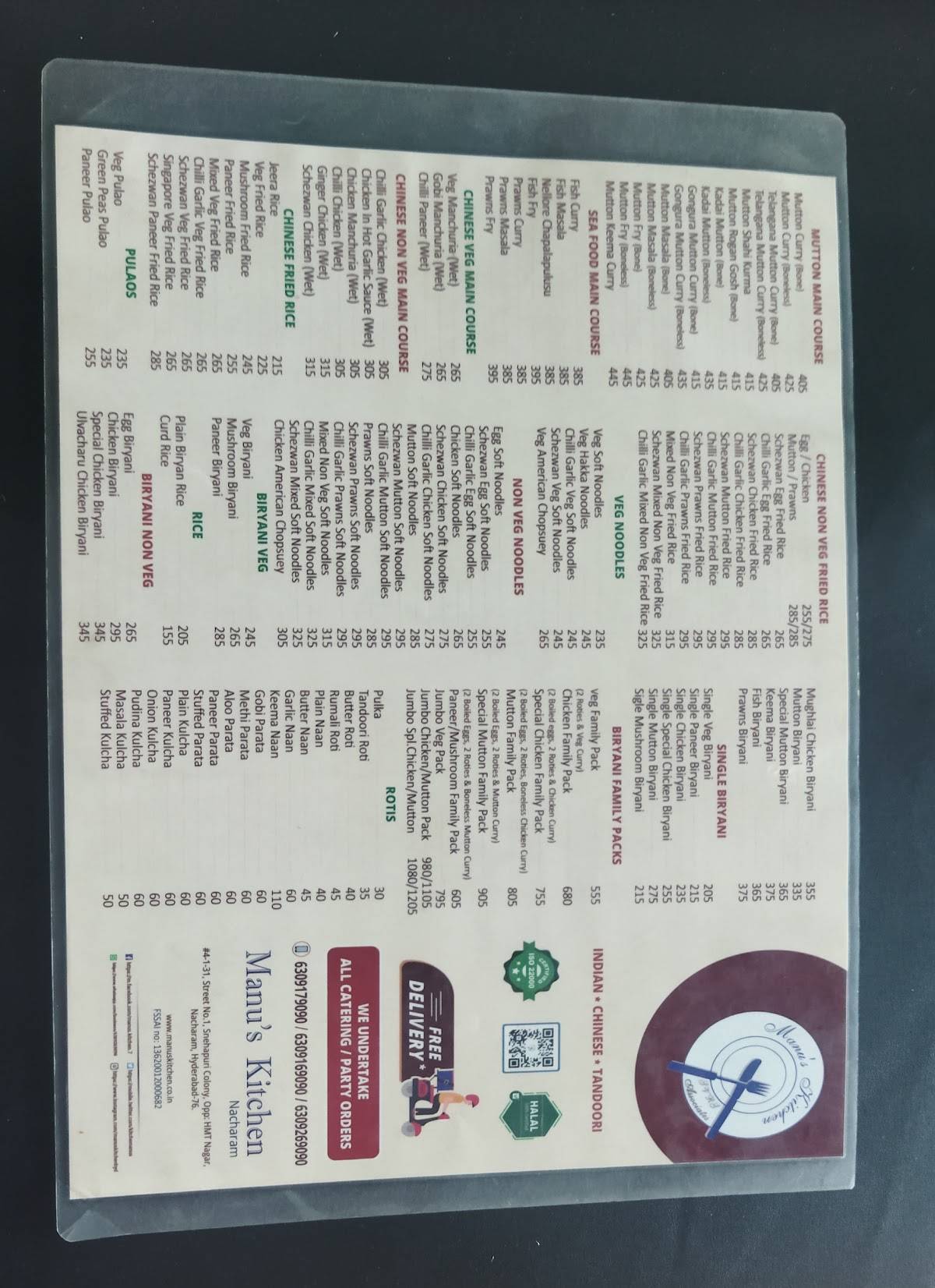 Manu's Kitchen menu