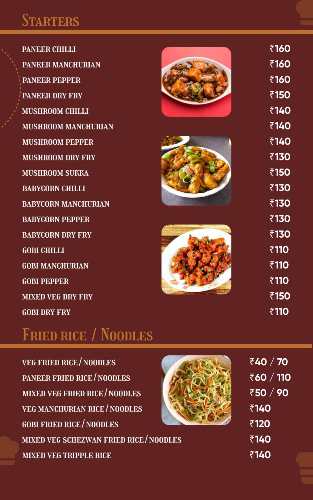 Maroli Kitchen (Pure Veg) menu