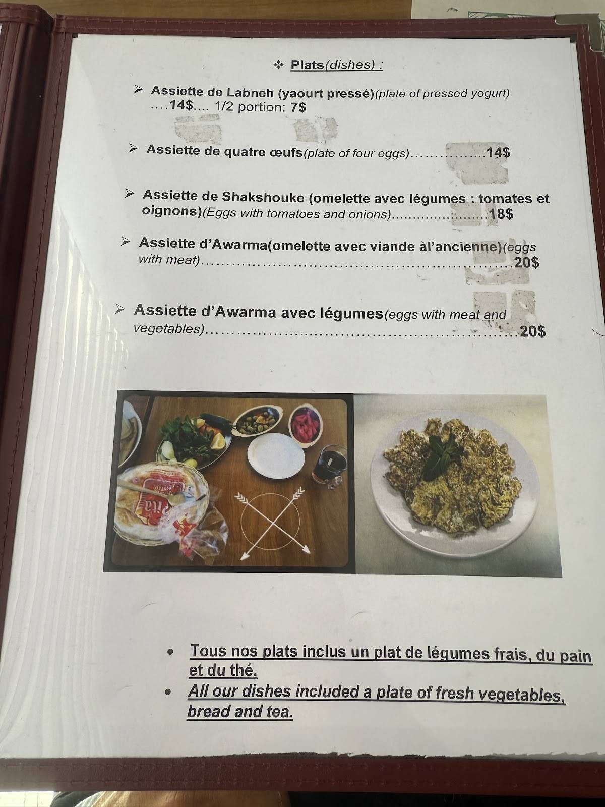 Menu de Marouch
