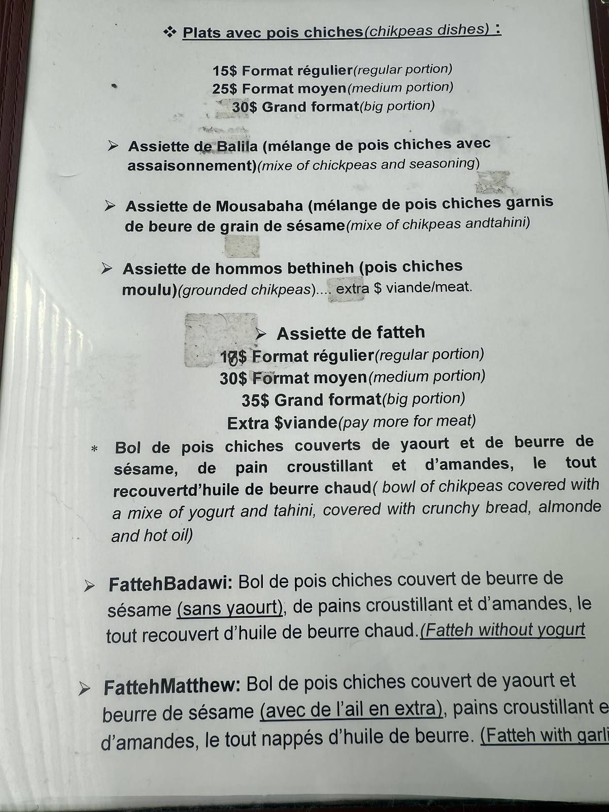 Menu de Marouch