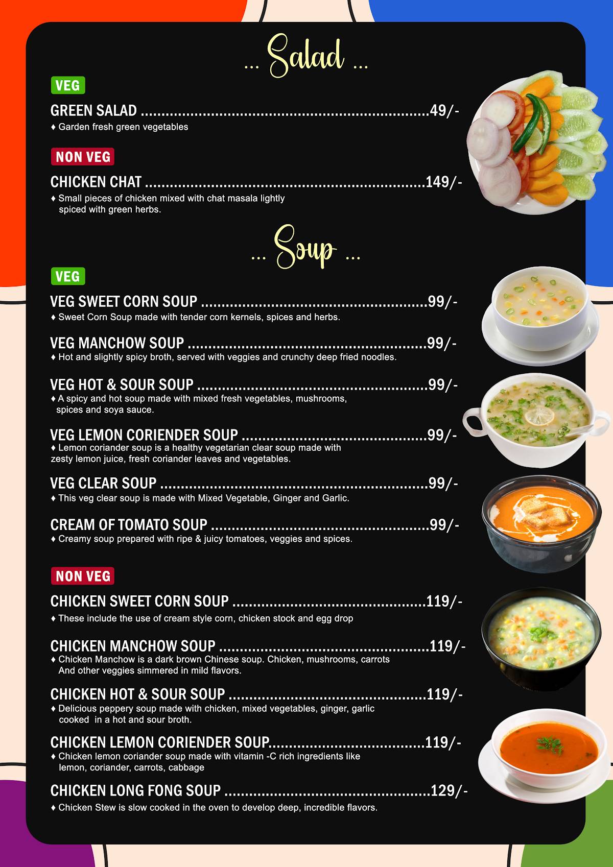 Mermaid Restaurant menu