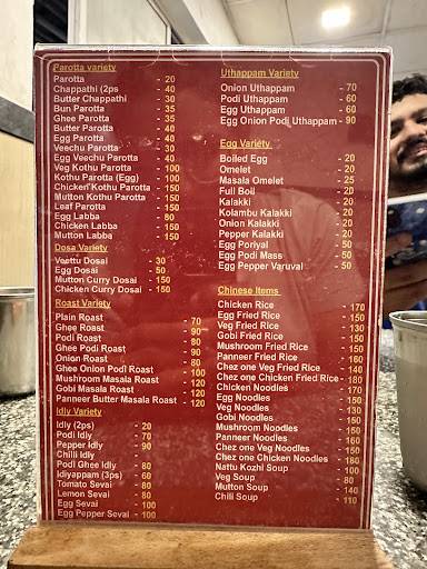 Dhanam Mess menu