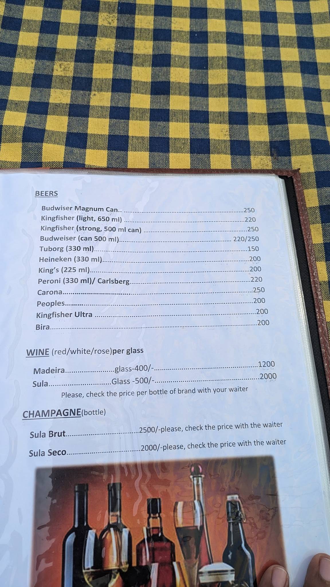 Mish-Mar menu
