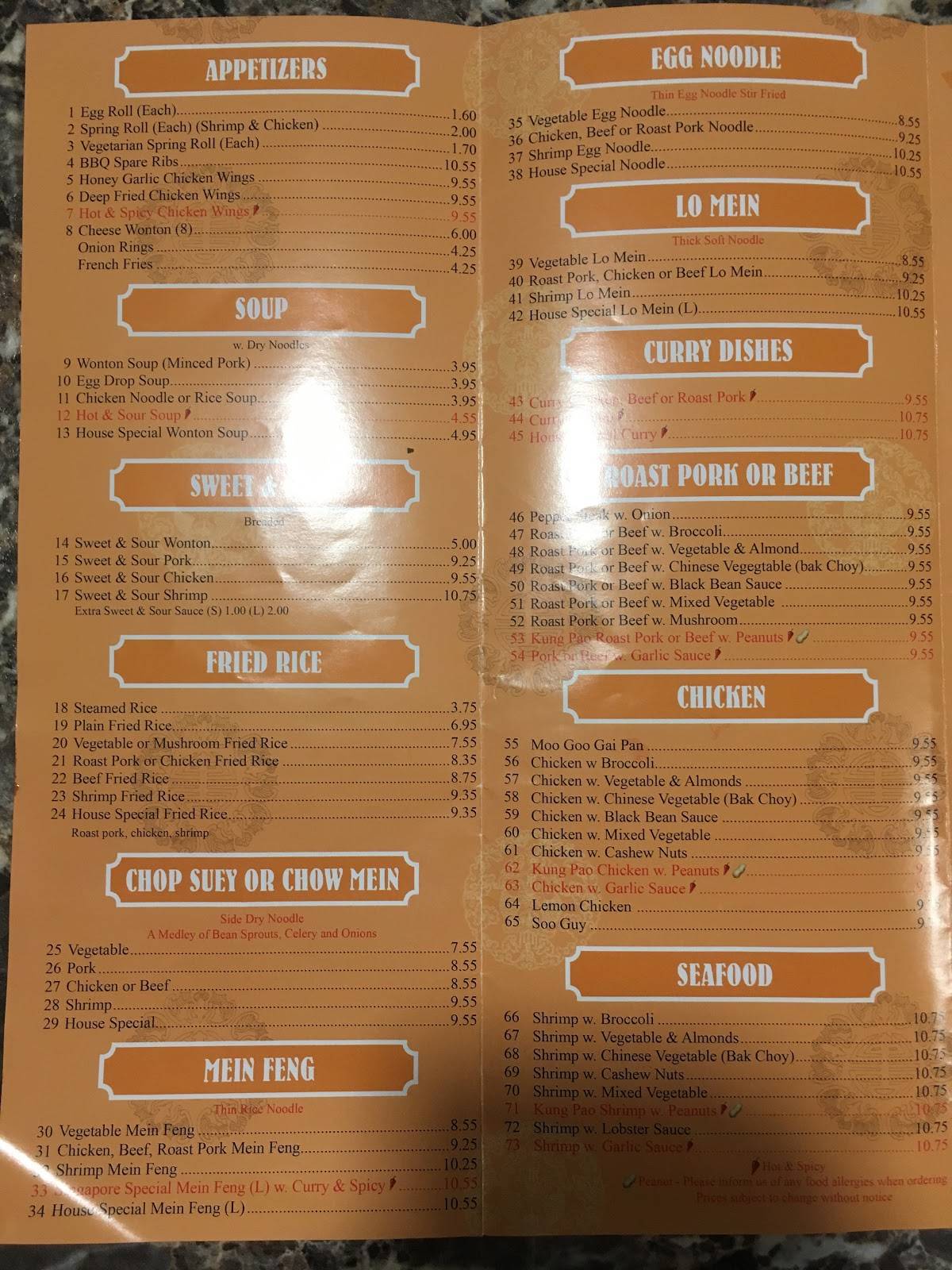 Menu at Shanghai Restaurant, Mitchell