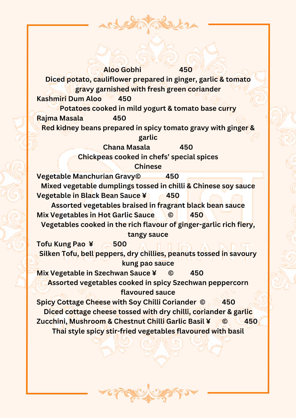 Mittal Restaurant menu