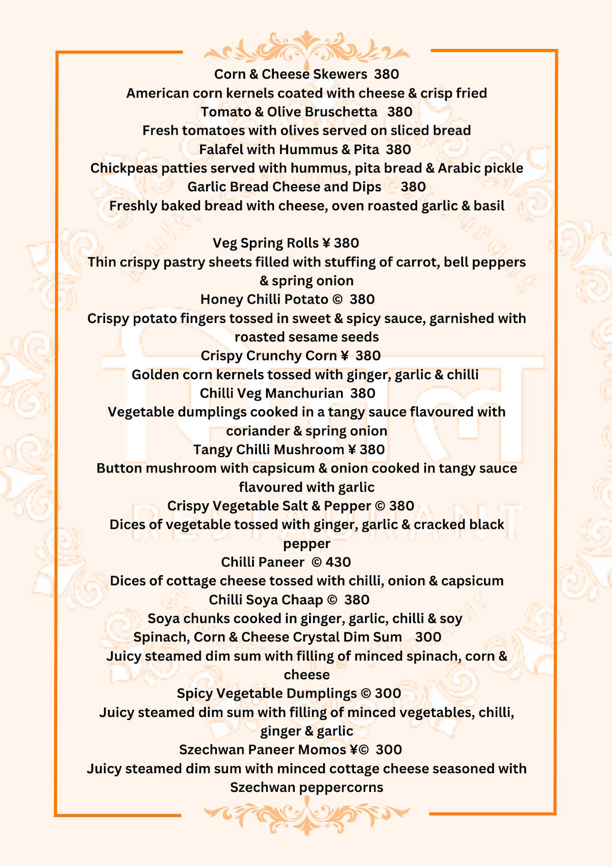 Mittal Restaurant menu