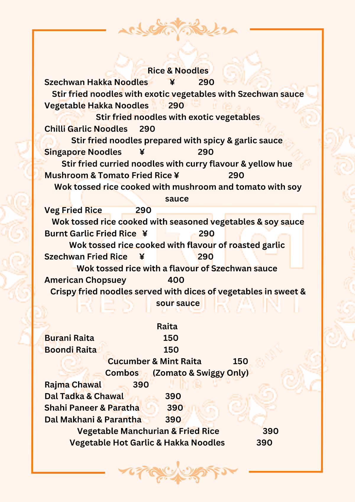 Mittal Restaurant menu