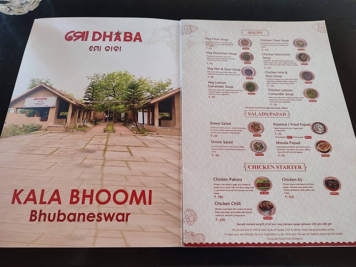Mo Dhaba menu