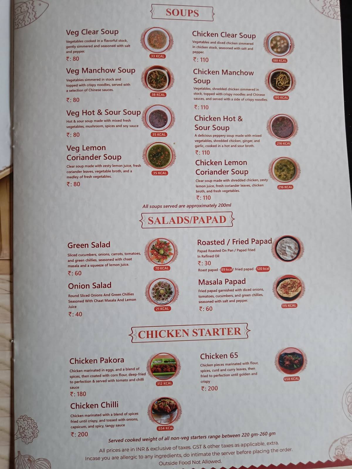Mo Dhaba menu