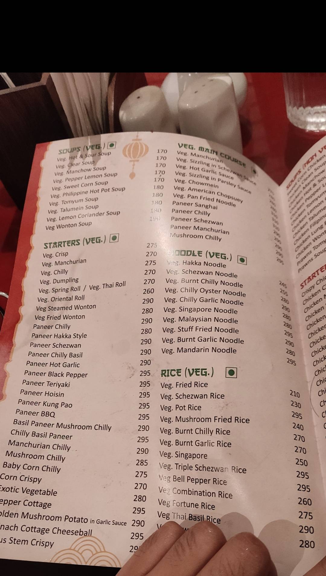 Modern's China Kitchen menu