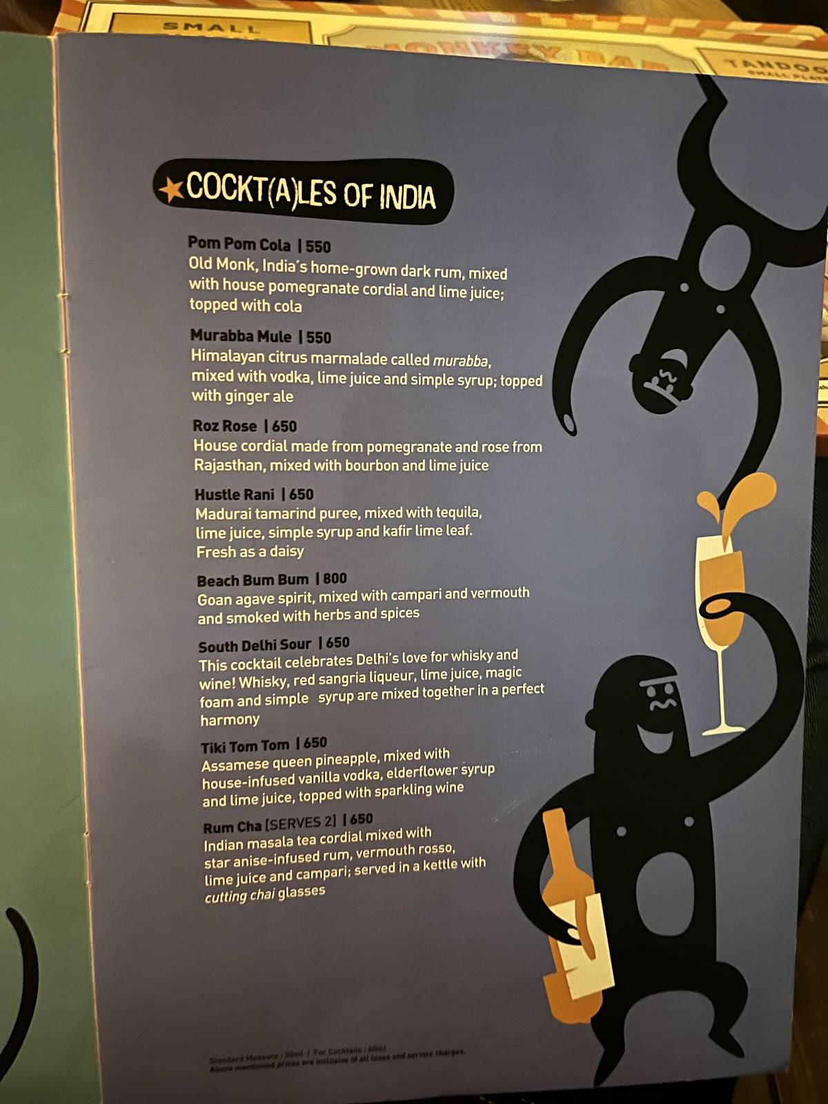 Monkey Bar menu