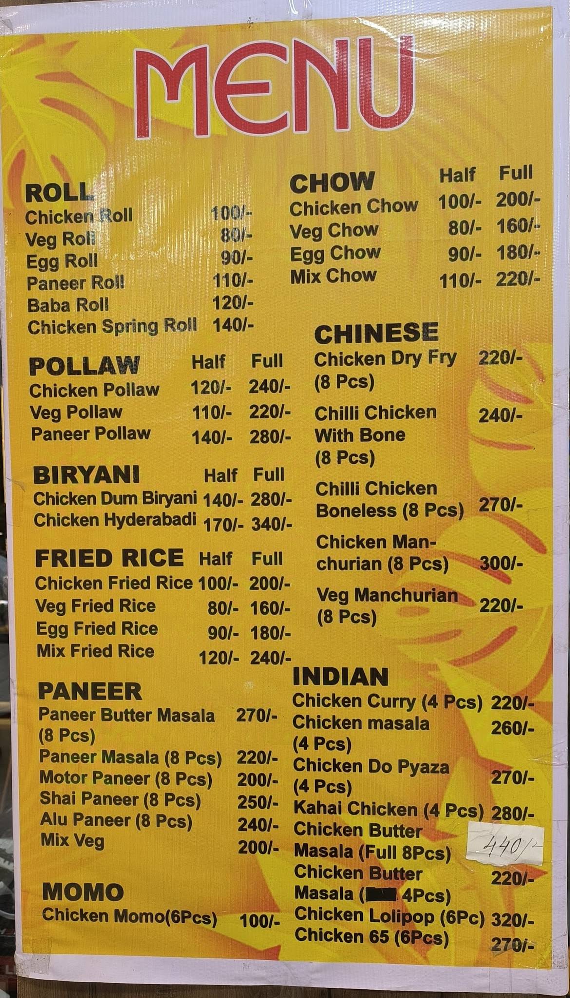 Monsoon Bhogali menu