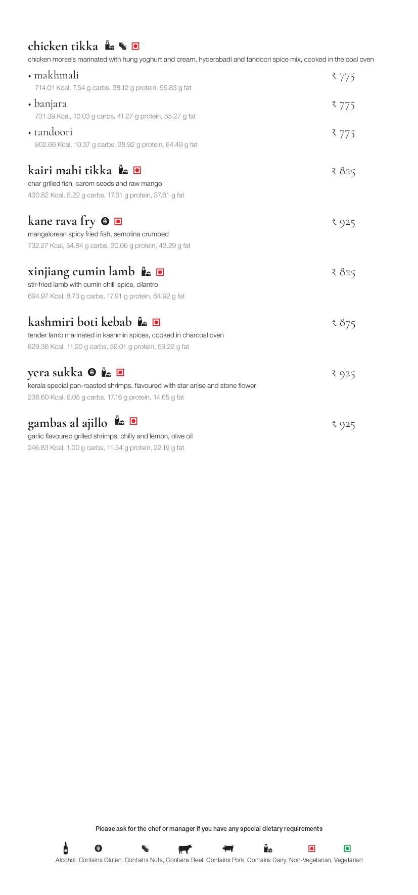 Monsoon menu