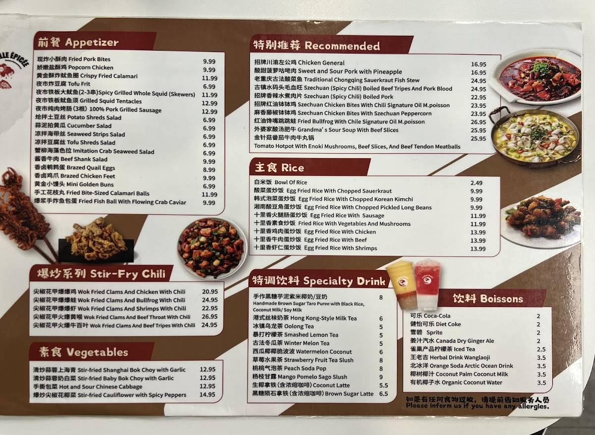 Menu de LA BELLE ÉPICÉE