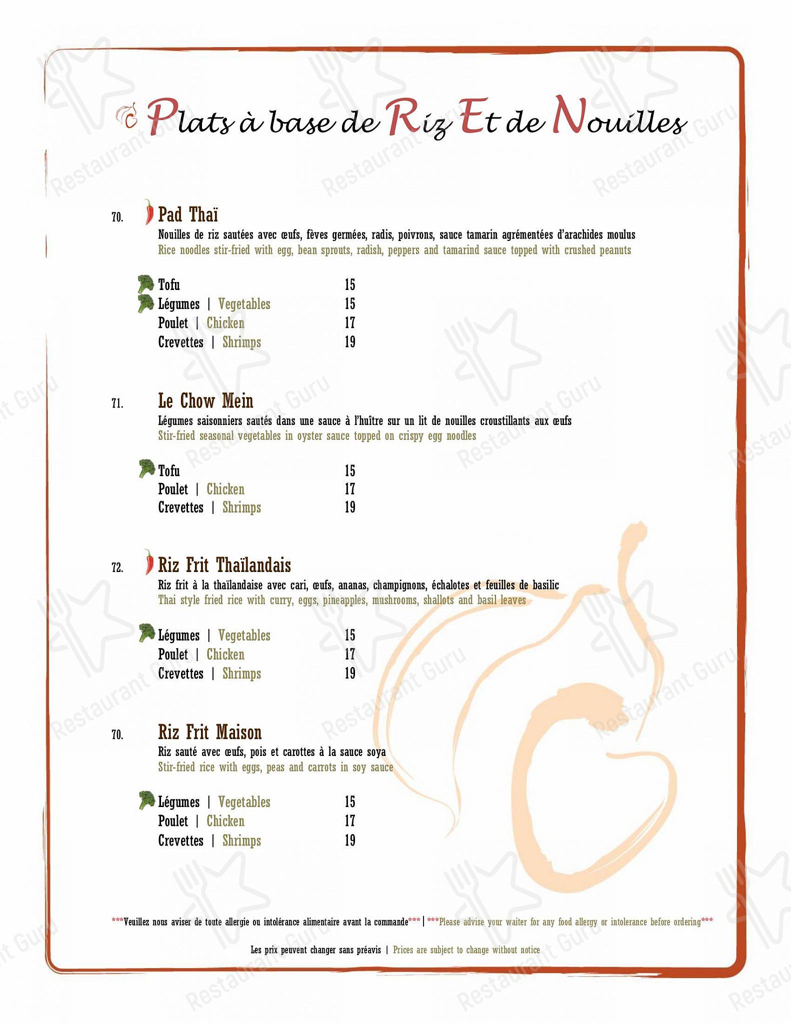 Menu pour Resto Lychee restaurant