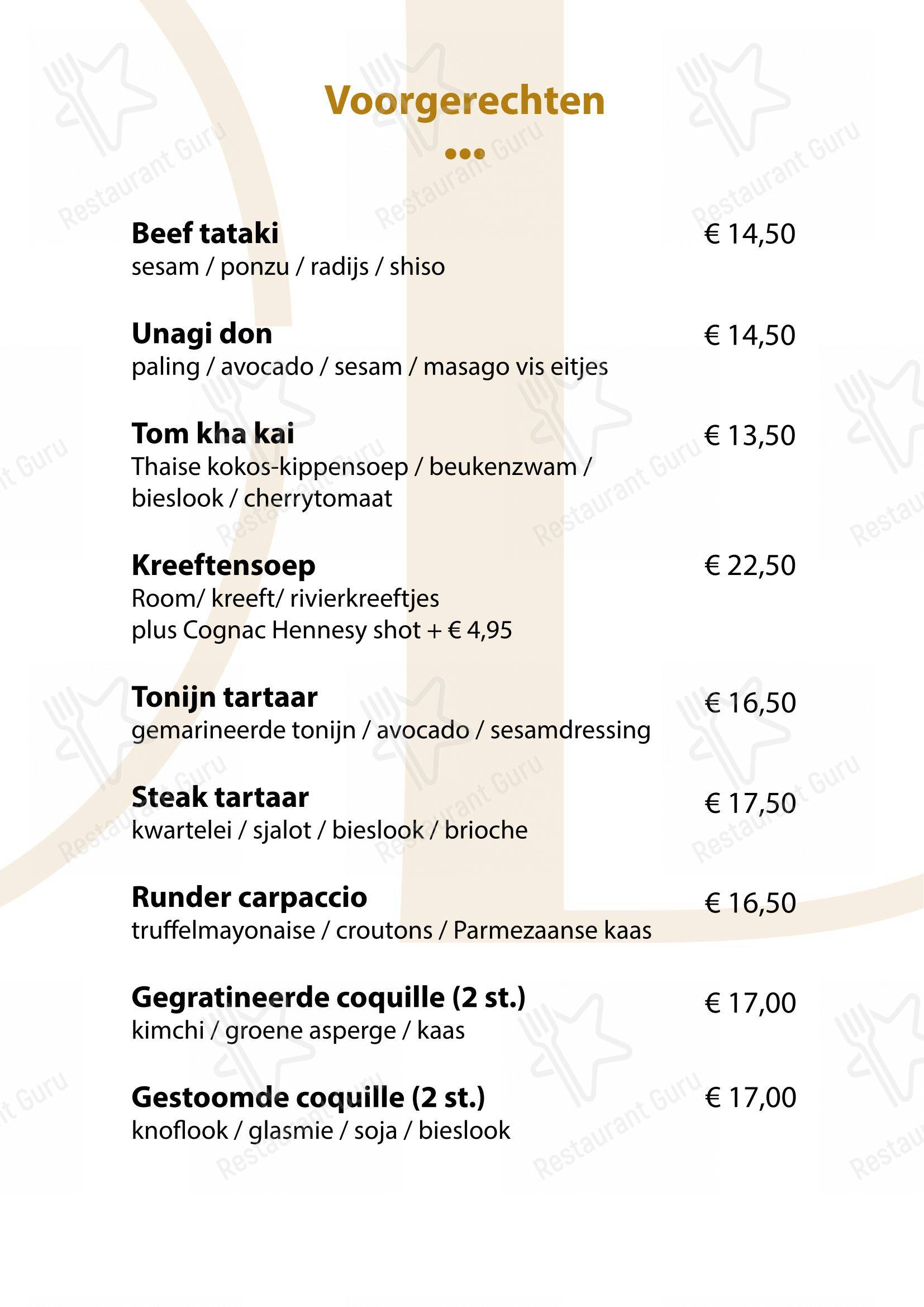 Детское pour Mood Bar & Kitchen dans Rotterdam