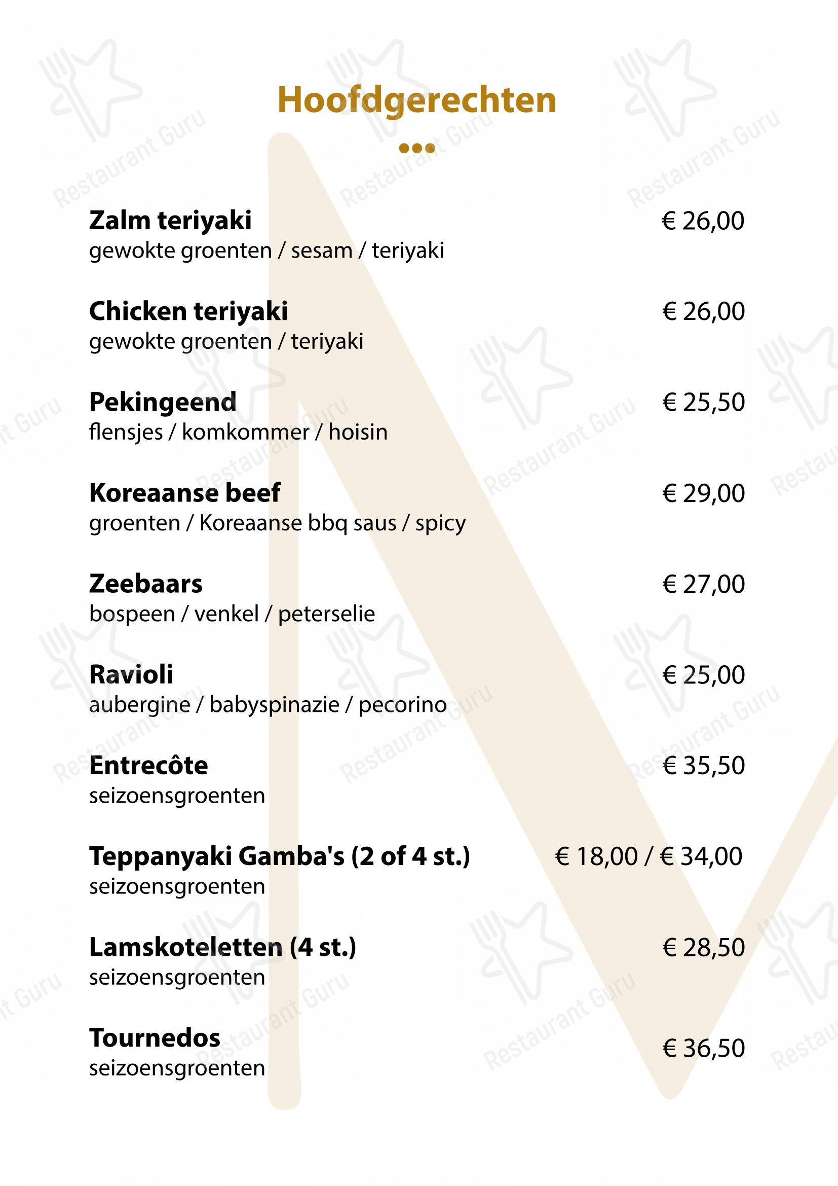 Детское pour Mood Bar & Kitchen restaurant