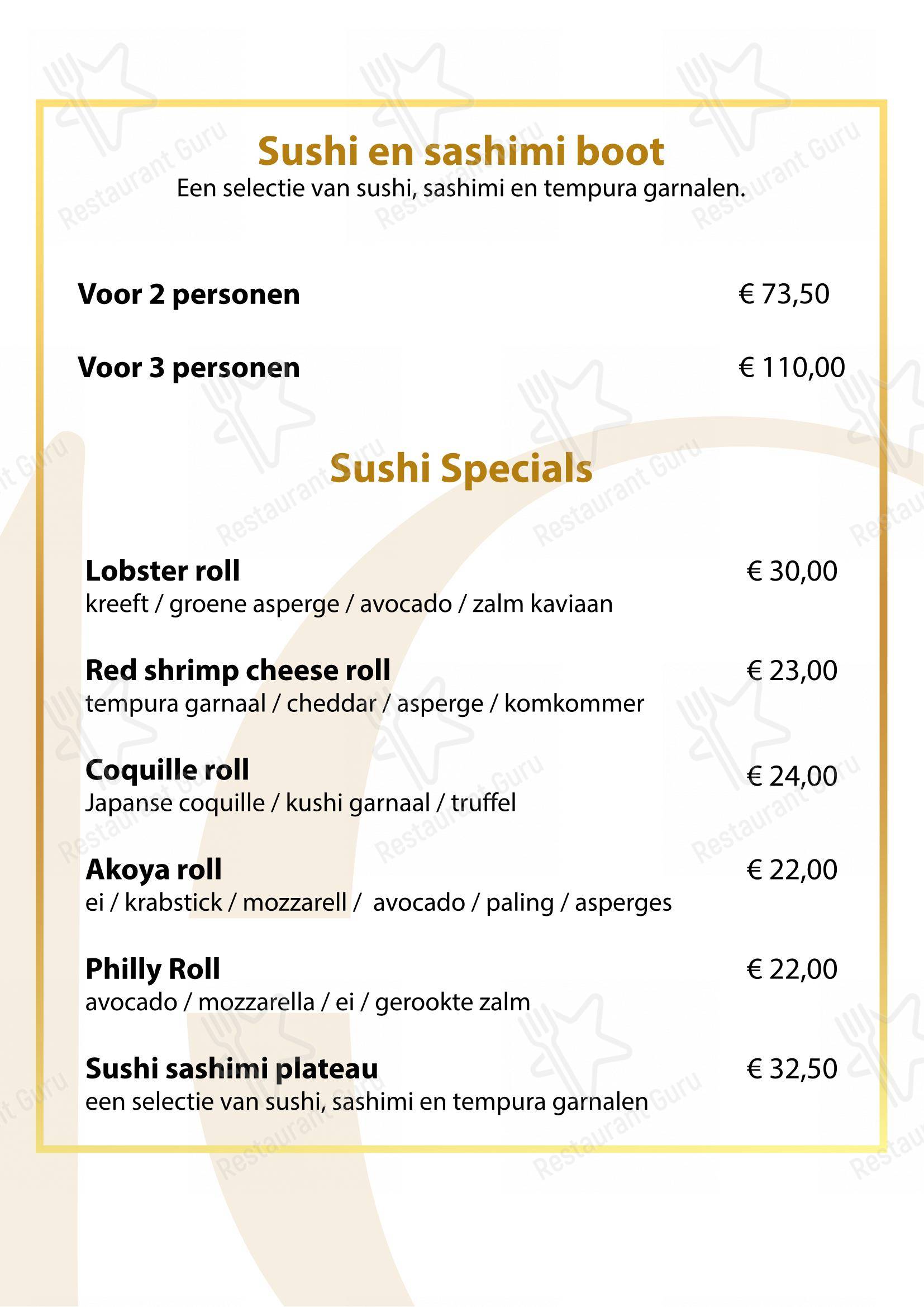 Детское pour Mood Bar & Kitchen restaurant