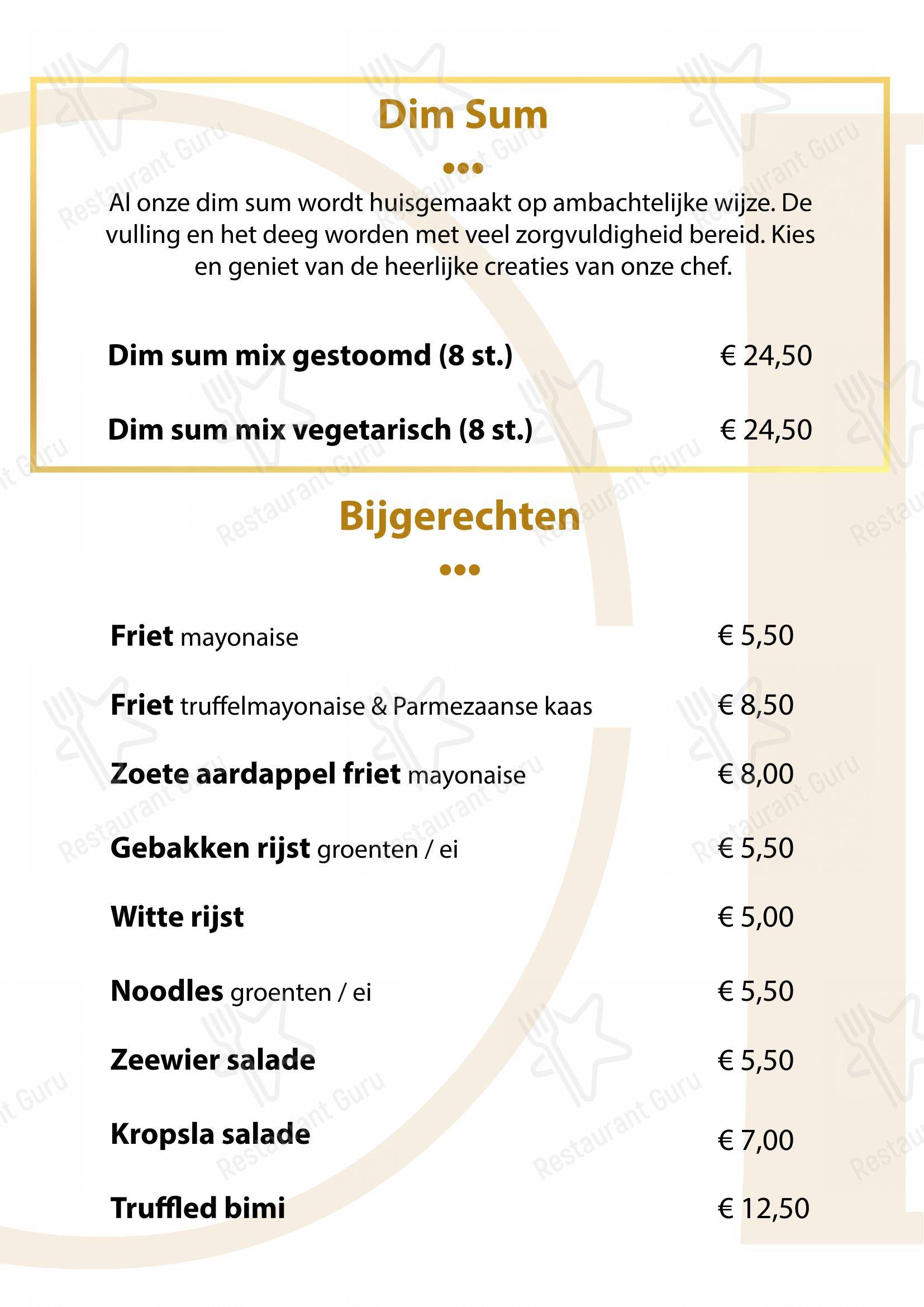 Menu pour Mood Bar & Kitchen - Детское