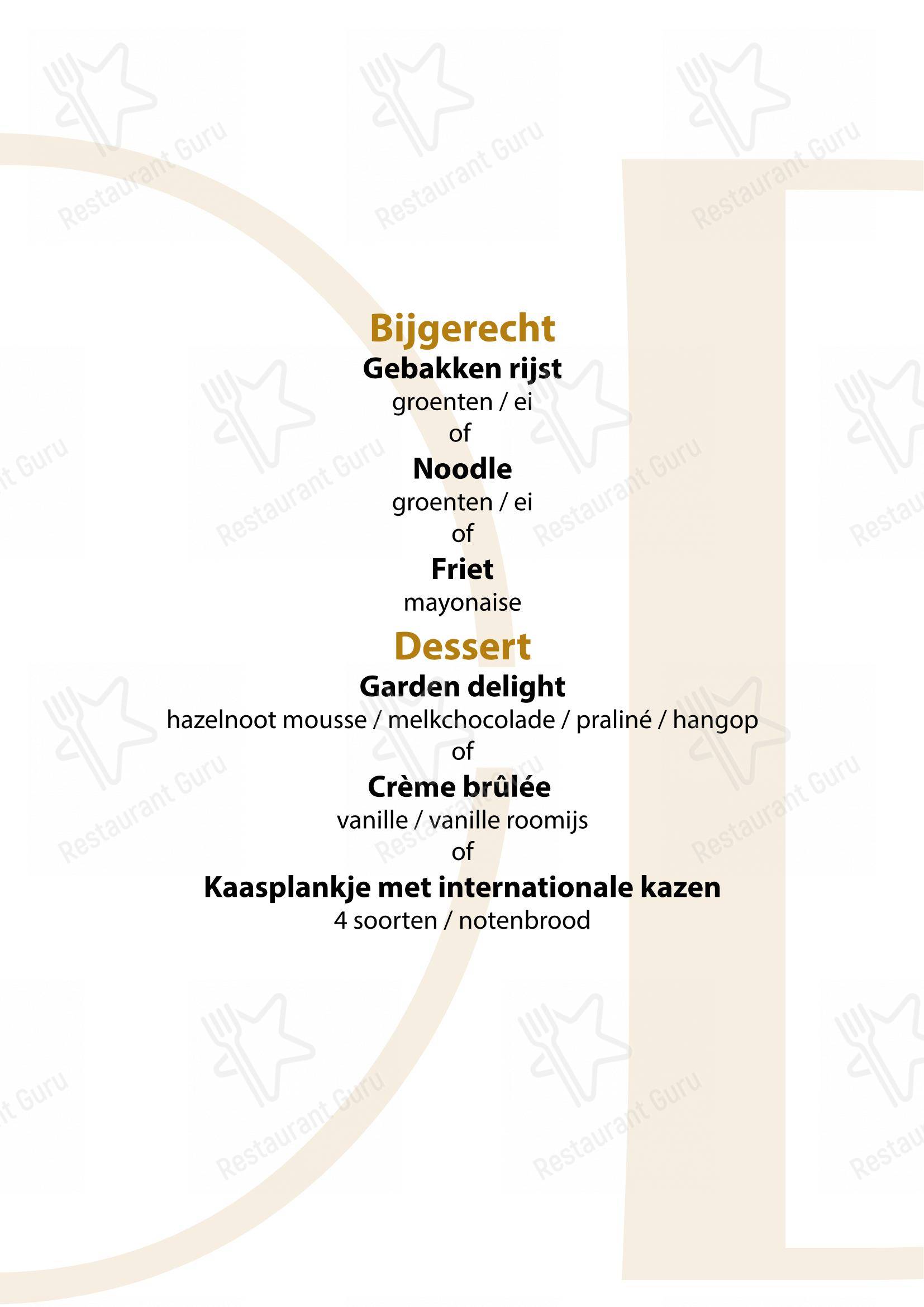 Детское pour Mood Bar & Kitchen restaurant
