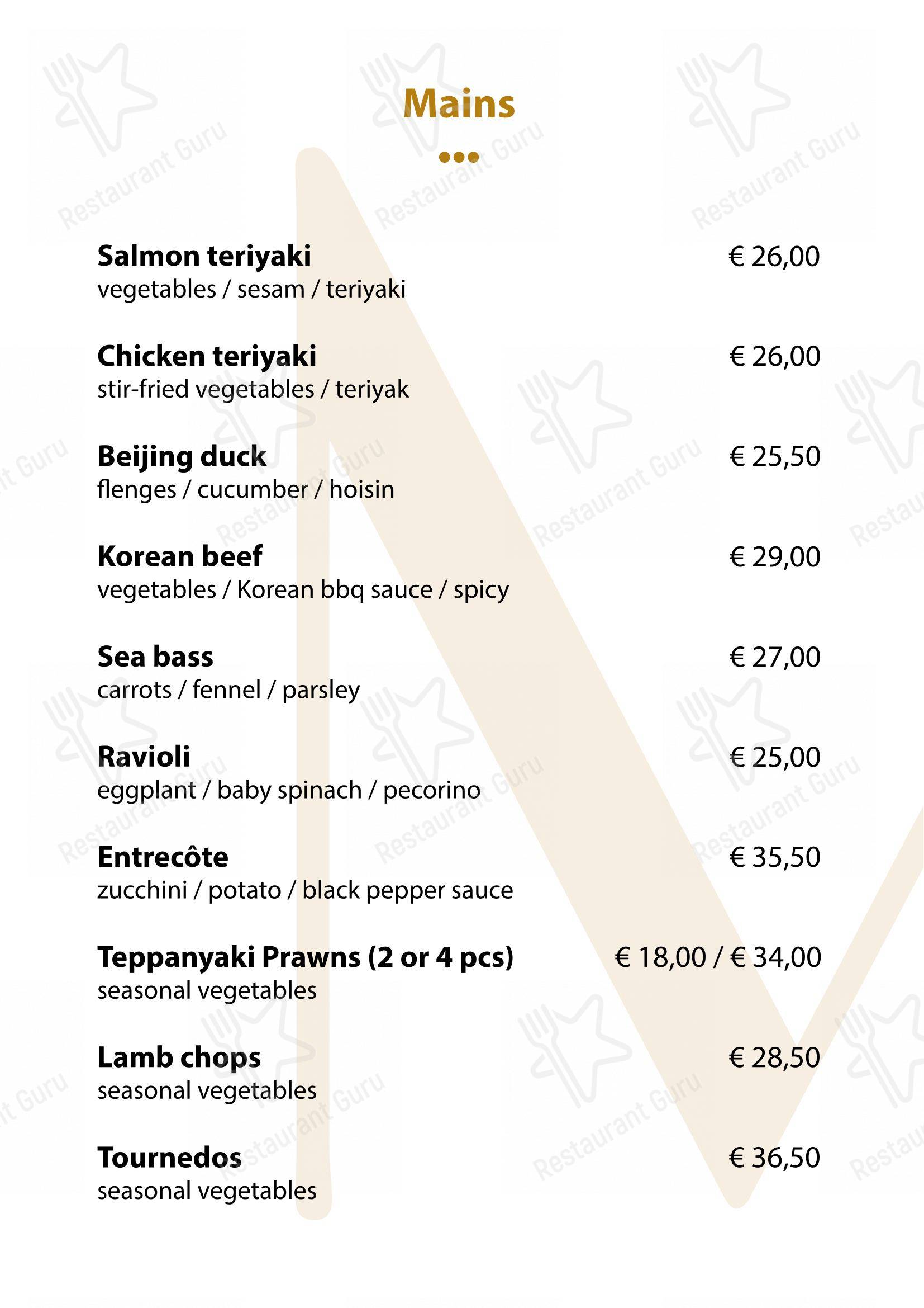Крафт меню pour Mood Bar & Kitchen restaurant