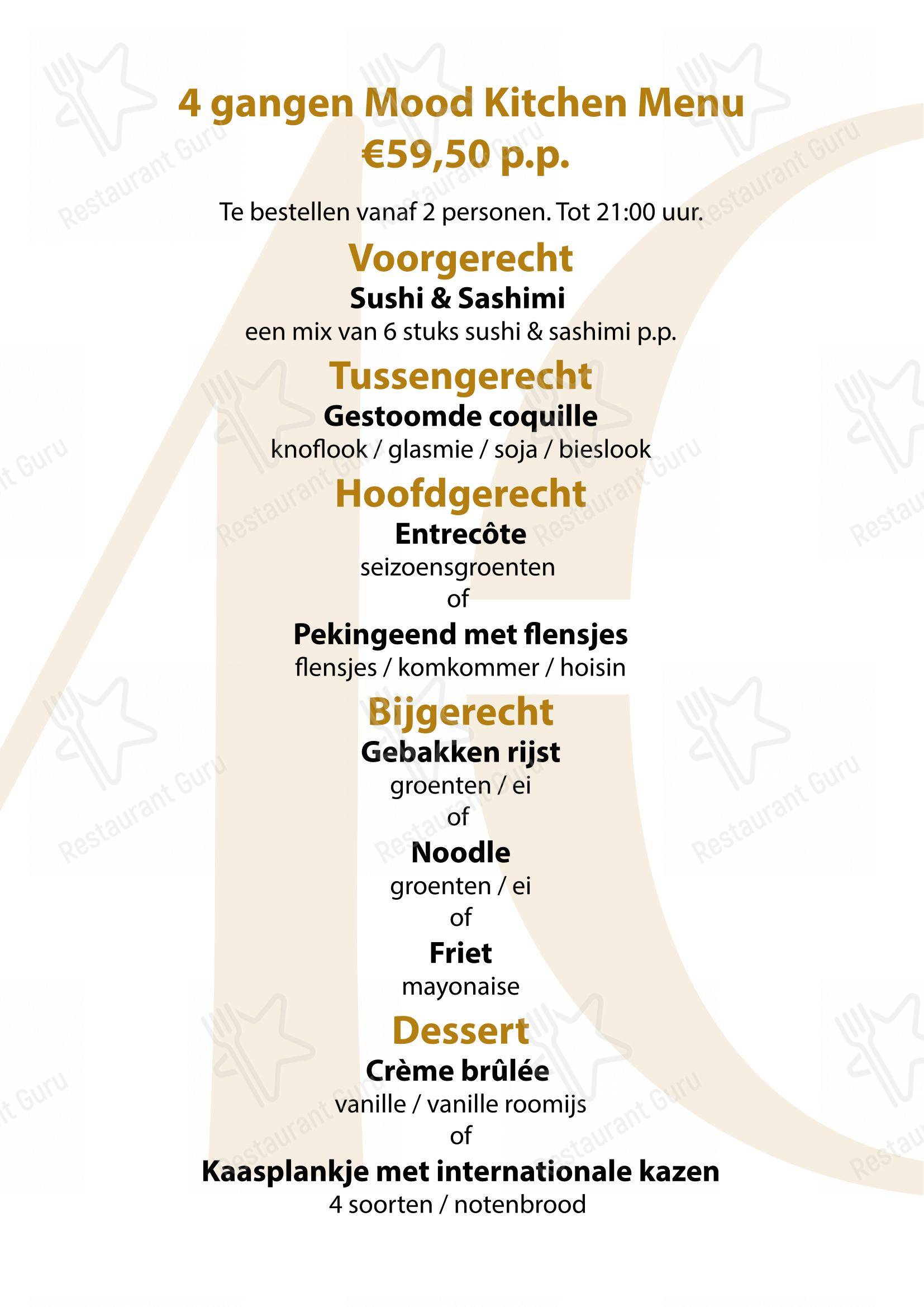 Детское pour Mood Bar & Kitchen dans Rotterdam