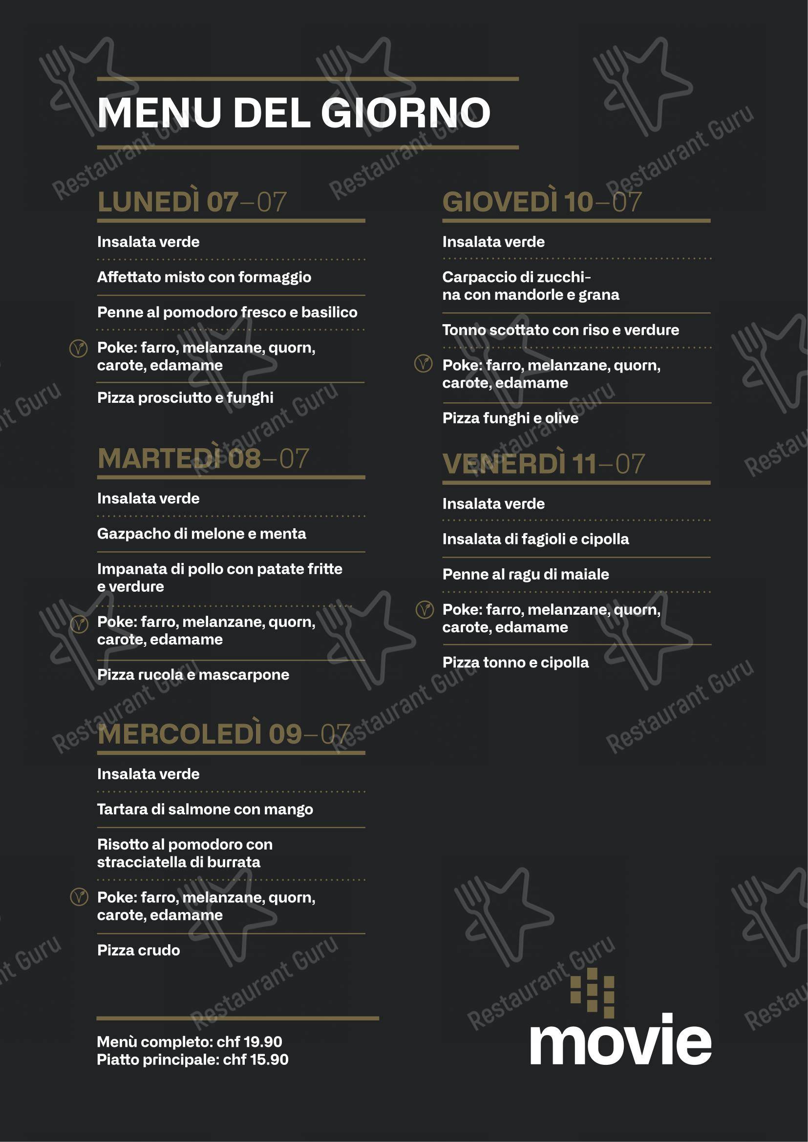 Menu di Movie Restaurant & Lounge - Детское