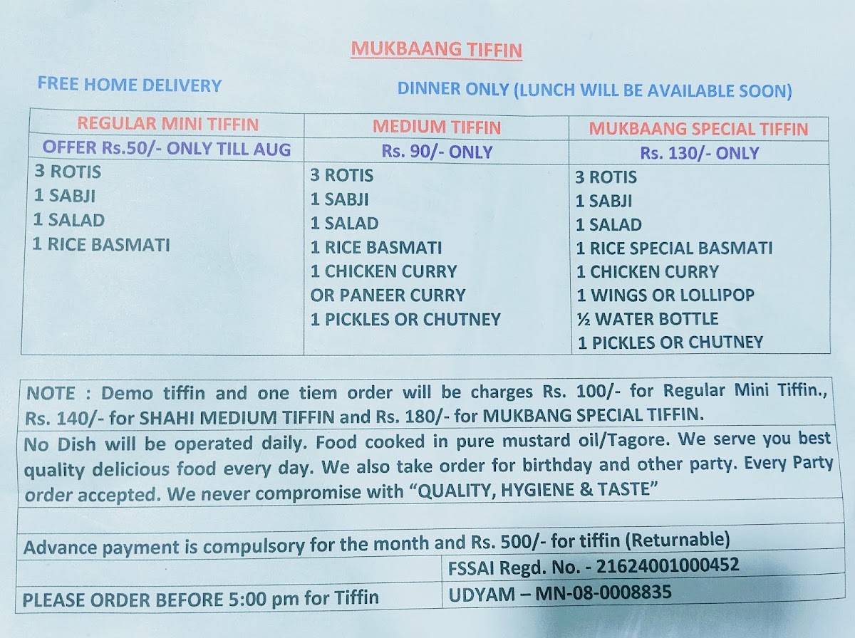 Mukbaang cafe menu