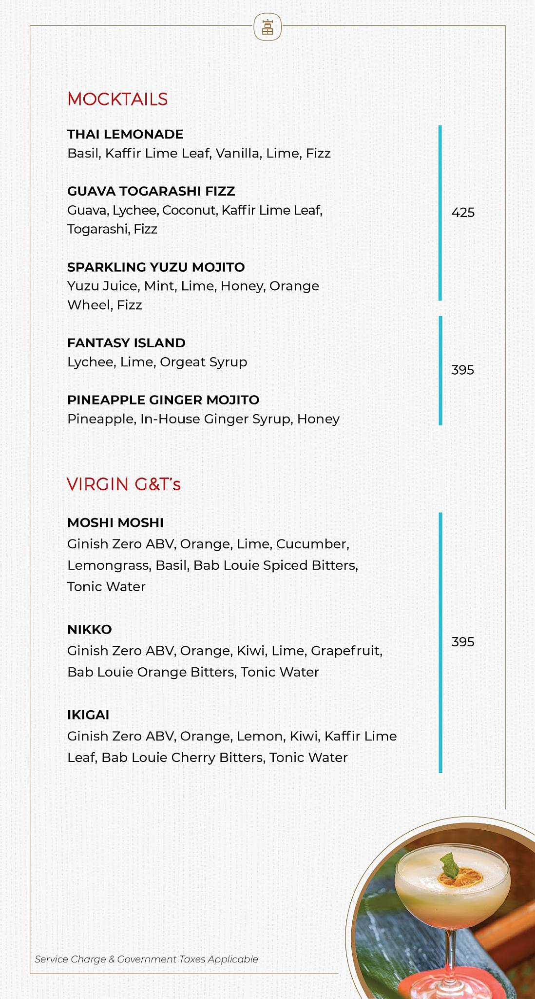 Foo Andheri menu