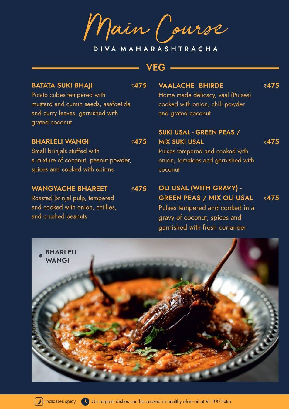 Goa Portuguesa Restobar menu