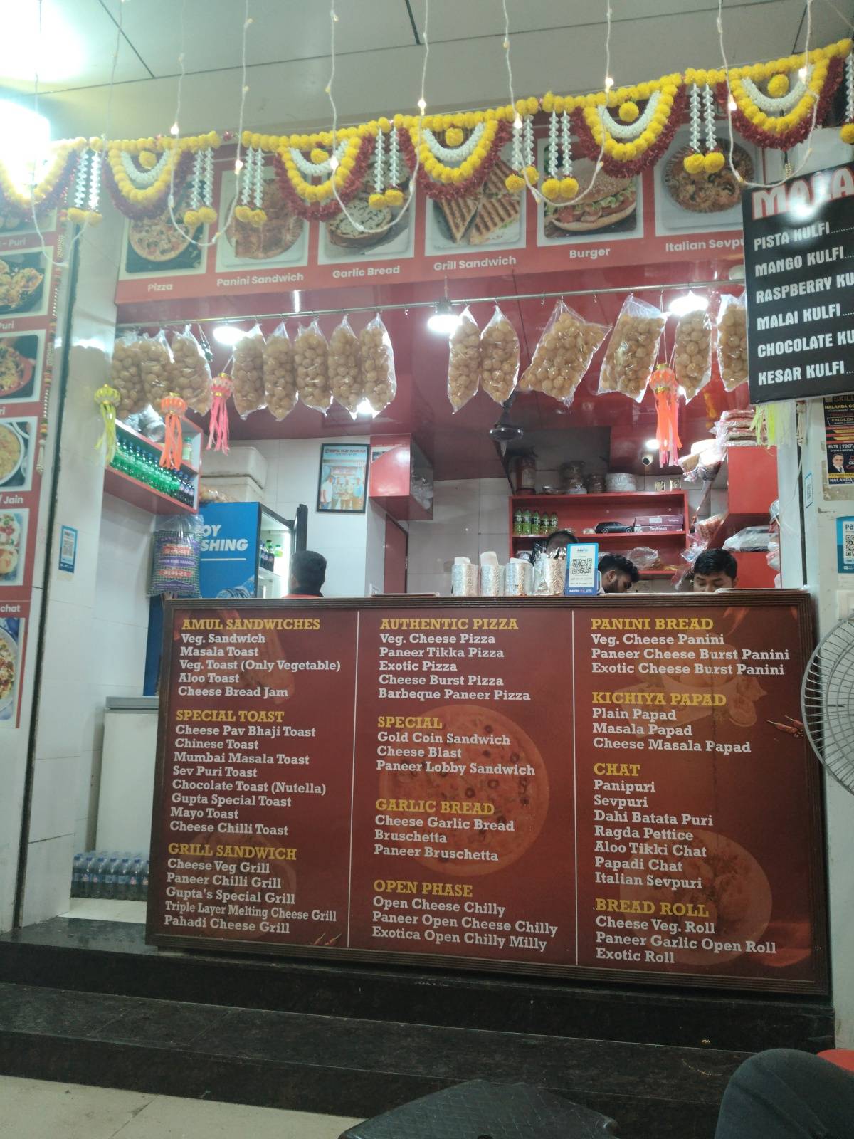 Gupta Fast Food Hub menu