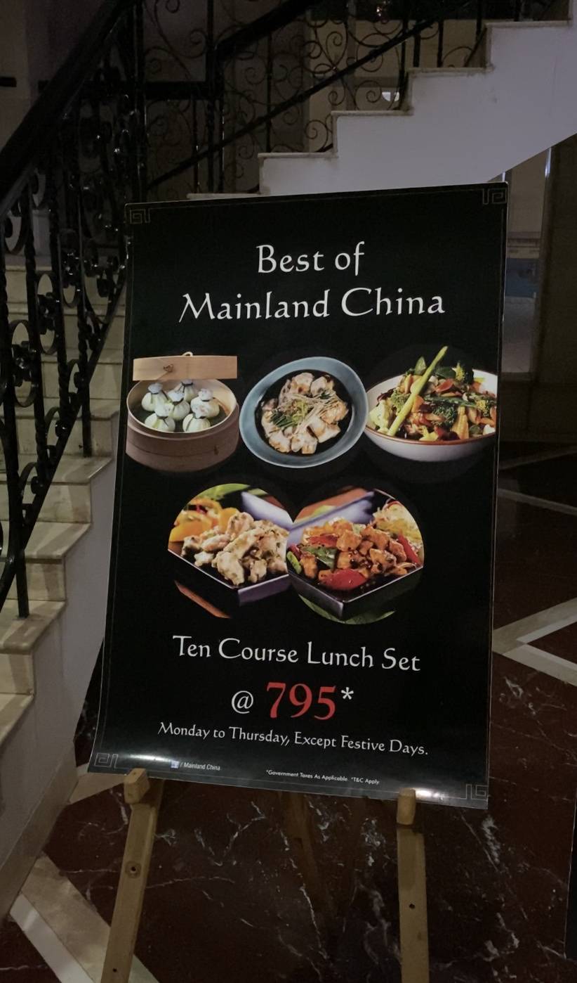 Mainland China Powai menu
