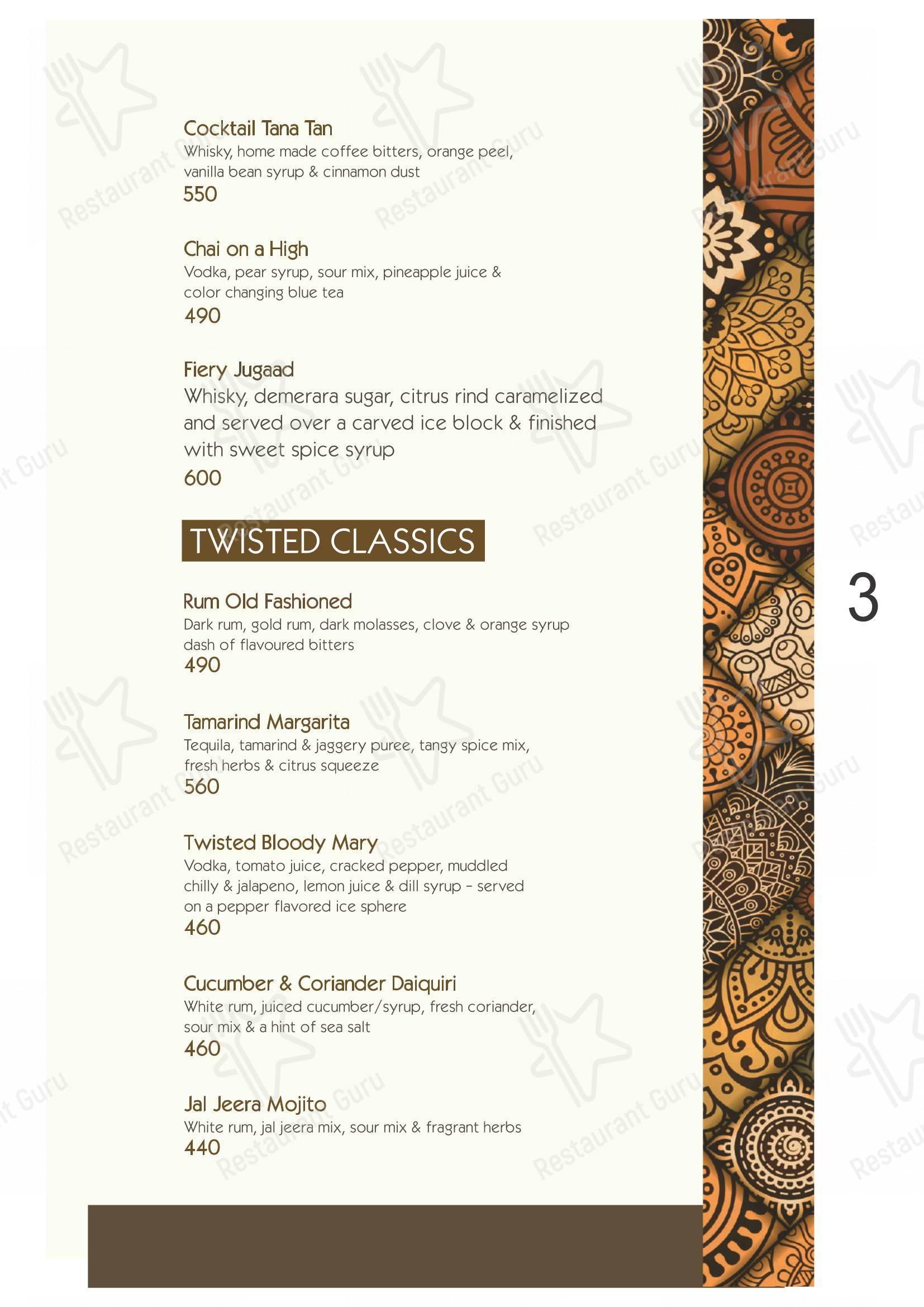 菜单 for Tanatan Juhu - Kitchen & Bar in Mumbai