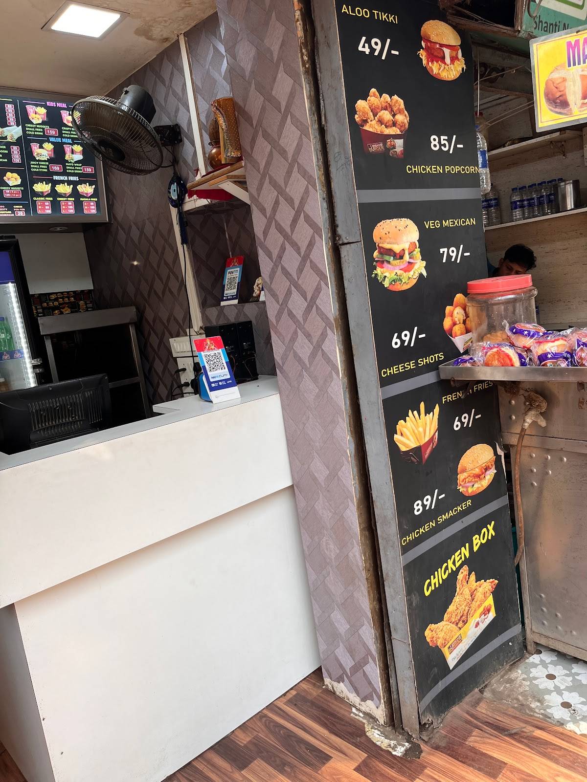 Urban Burger menu